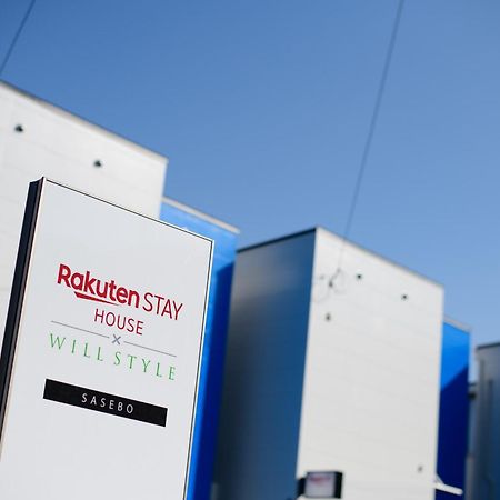 Rakuten Stay House X Will Style Σασέμπο Εξωτερικό φωτογραφία